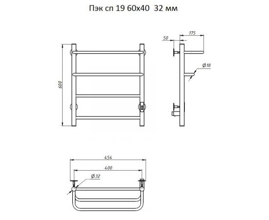 Полотенцесушитель Тругор Пэк сп 19 60х40 32 мм (Пэк сп 19 60х40 32)_, изображение 2