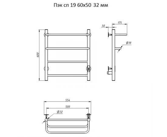 Полотенцесушитель Тругор Пэк сп 19 60х50 32 мм (Пэк сп 19 60х50 32)_, изображение 2