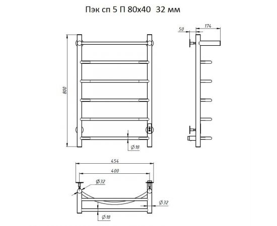 Полотенцесушитель Тругор Пэк сп 5 П 80х40 32 мм (Пэк сп 5 П 80х40 32)_, изображение 2