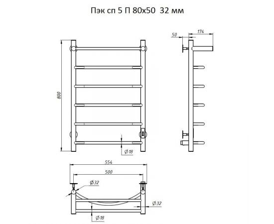 Полотенцесушитель Тругор Пэк сп 5 П 80х50 32 мм (Пэк сп 5 П 80х50 32)_, изображение 2