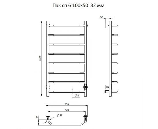 Полотенцесушитель Тругор Пэк сп 6 100х50 32 мм (Пэк сп 6/10050 32)_, изображение 2