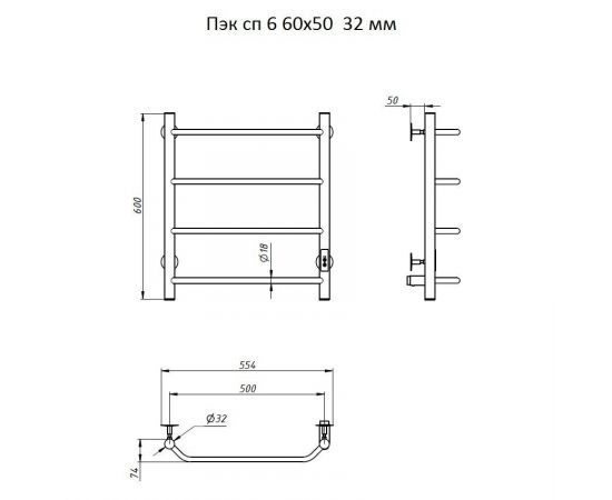 Полотенцесушитель Тругор Пэк сп 6 60х50 32 мм (Пэк сп 6/6050 32)_, изображение 2