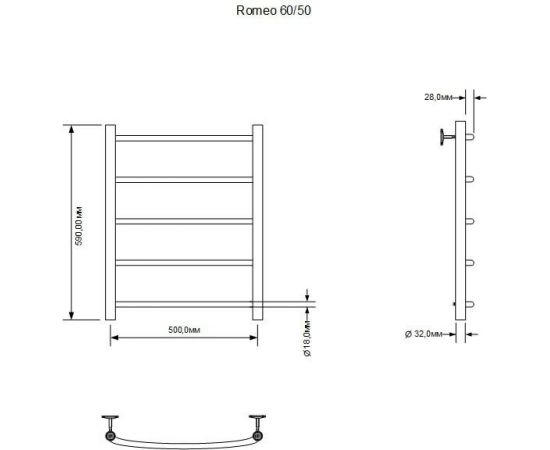 Полотенцесушитель водяной Aquanet Romeo 600x500, хром_, изображение 3