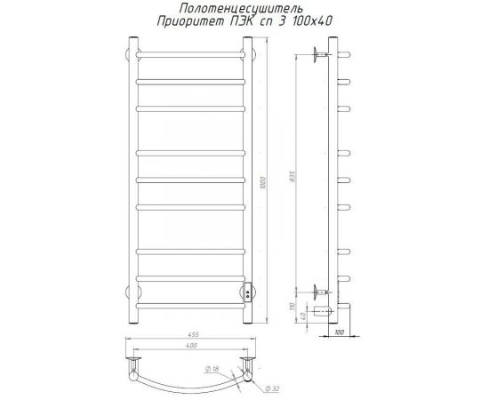 Полотенцесушитель Тругор Приоритет Пэк сп 3 100х40 32 мм (ПриоритетПэксп3/10040 32)_, изображение 2