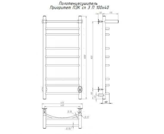 Полотенцесушитель Тругор Приоритет Пэк сп 3 П 100х40 32 мм (ПриоритетПэксп3П/10040 32)_, изображение 2
