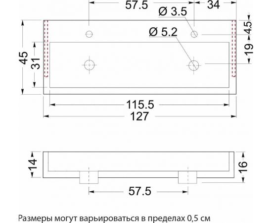 Раковина Цвет и Стиль Стилло 127 двойная с полотенцедержателем_, изображение 6