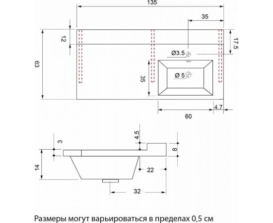 Раковина Цвет и Стиль Спартак 135 правая_, изображение 14