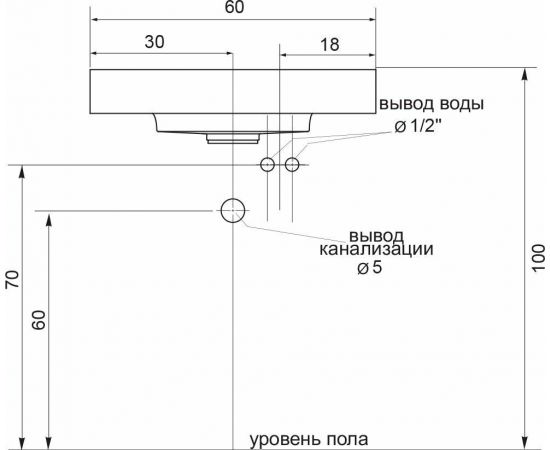 Раковина Цвет и Стиль Кулибинка NEW 60  с вкладышем_, изображение 5