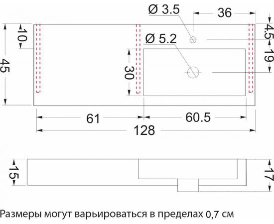 Раковина Цвет и Стиль Стилло 127 правая с полотенцедержателем_, изображение 14