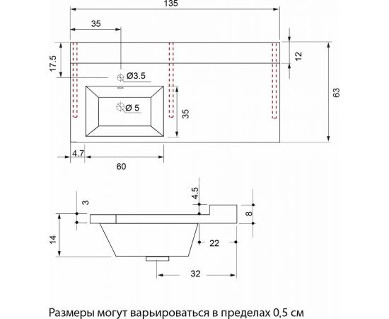 Раковина Цвет и Стиль Спартак 135 левая_, изображение 11