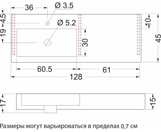 Раковина Цвет и Стиль Стилло 127 левая с полотенцедержателем_, изображение 13