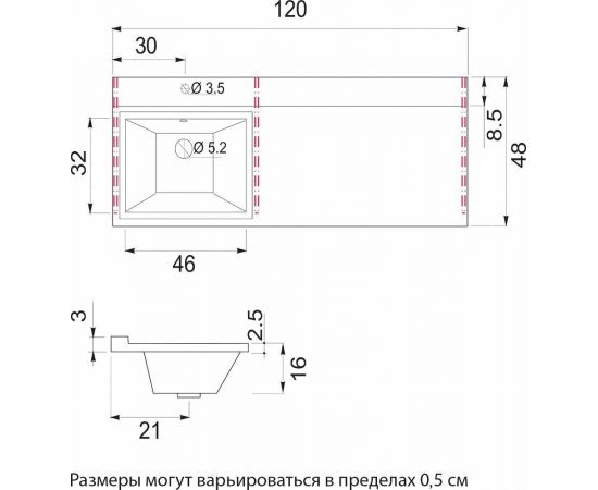 Раковина Цвет и Стиль Персона 120 левая_, изображение 10