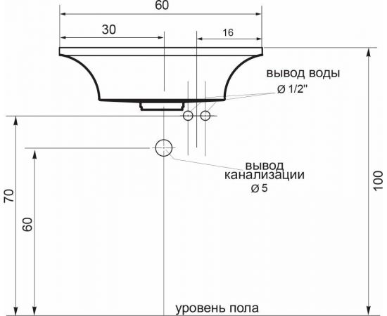 Раковина Цвет и Стиль Кулибинка 60 Ц  с вкладышем_, изображение 6