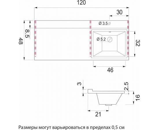 Раковина Цвет и Стиль Персона 120 правая_, изображение 9