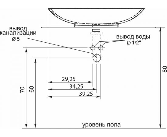 Раковина Цвет и Стиль Потанцуем 69_, изображение 4