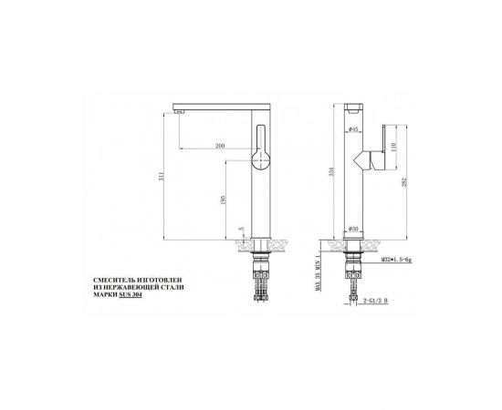 Смеситель для кухни ZORG Steel HammerSH 7028  INOX_, изображение 2