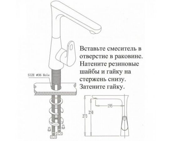 Смеситель для кухонной мойки  KAISER Corner 48044_, изображение 2