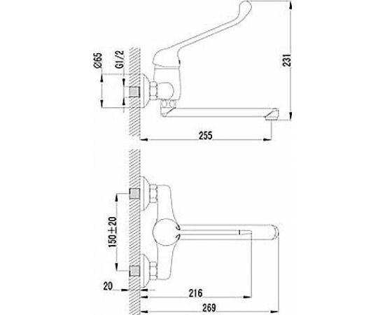 Смеситель для кухонной мойки Lemark Project LM4611C_, изображение 2