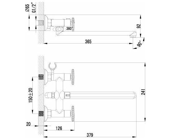 Смеситель для ванны Lemark Plus Spirit LM1951C_, изображение 2