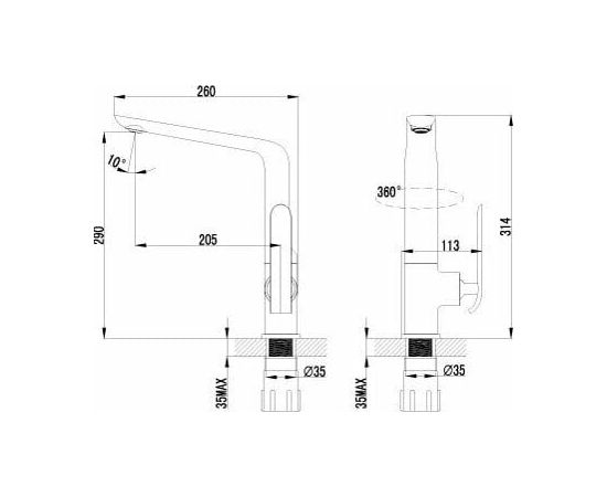 Смеситель для кухонной мойки Lemark Melange LM4905CW_, изображение 2