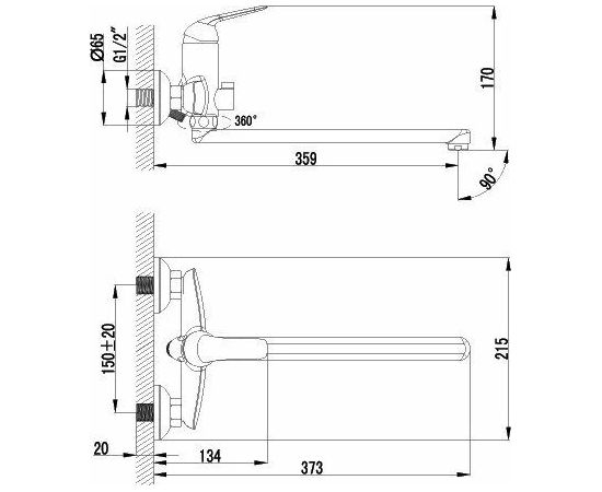 Смеситель для ванны Lemark Plus Advance LM1251C_, изображение 2