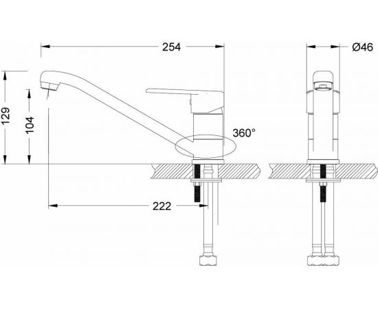 Смеситель для кухонной мойки Lemark Point LM0304C_, изображение 3