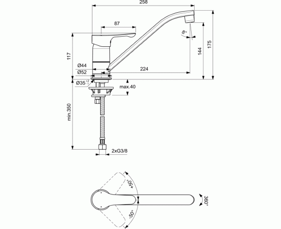 Смеситель Ideal Standard  ALPHA BC490AA для кухонной мойки_, изображение 3