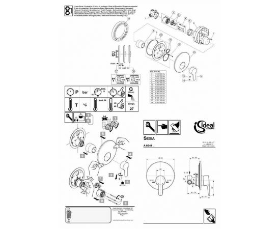 Смеситель Ideal Standard A6944AA для душа_, изображение 3