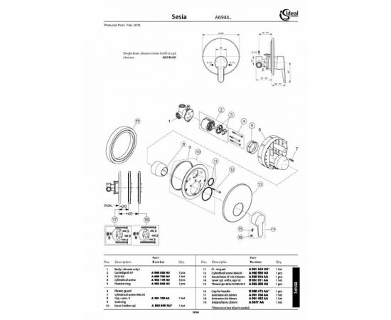 Смеситель Ideal Standard A6944AA для душа_, изображение 2