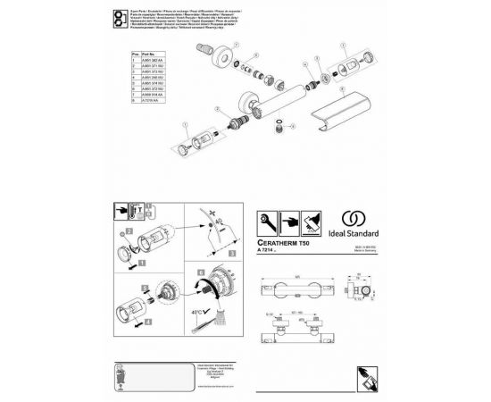 Смеситель Ideal Standard A7214AA для душа_, изображение 6