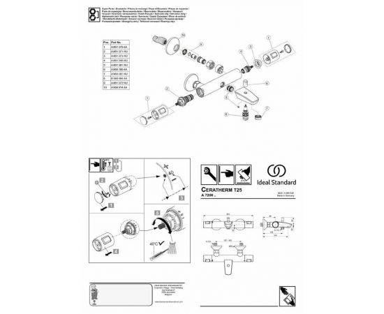 Смеситель Ideal Standard A7206AA для ванны с душем_, изображение 6