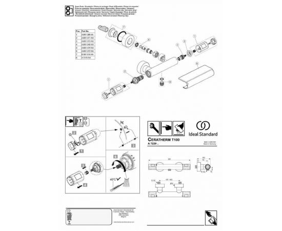 Смеситель Ideal Standard A7229AA для душа_, изображение 5