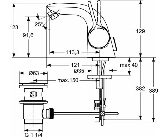 Смеситель Ideal Standard  MELANGE A4268AA для биде_, изображение 5