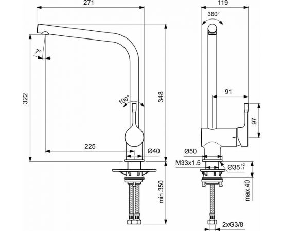 Смеситель для кухонной мойки Ideal Standard CERALINE  BC174XG_, изображение 4