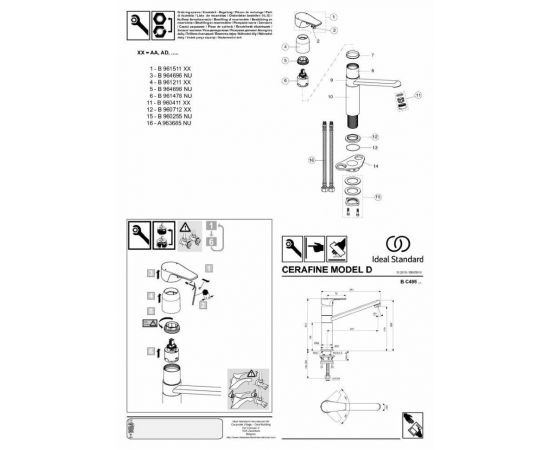 Смеситель Ideal Standard BC495AA для кухонной мойки_, изображение 4