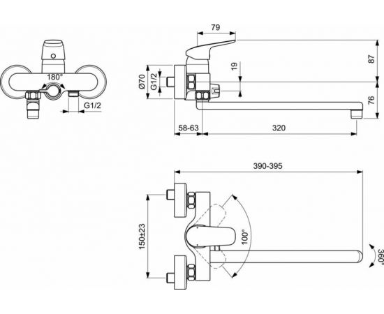 Смеситель Ideal Standard CERAFLEX B1741AA для ванны с душем_, изображение 3