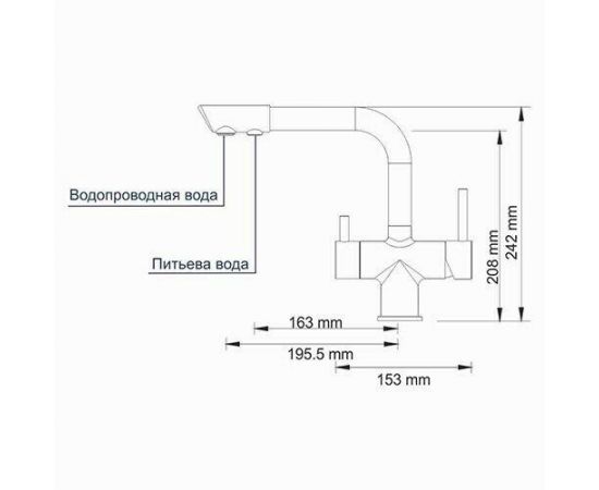 Смеситель для кухни под фильтр WasserKRAFT A8017_, изображение 3