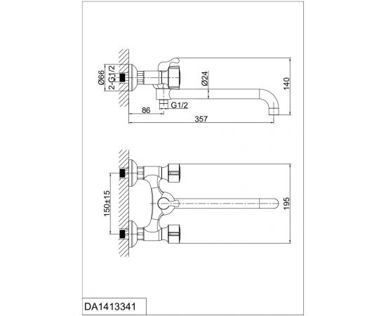 Смеситель для ванны D&K Hessen Torhall DA1413341_, изображение 2