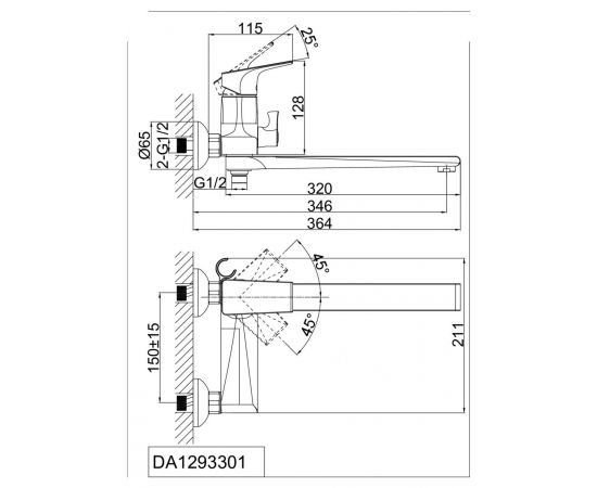 Смеситель для ванны D&K Rhein Hertz DA1293301_, изображение 2