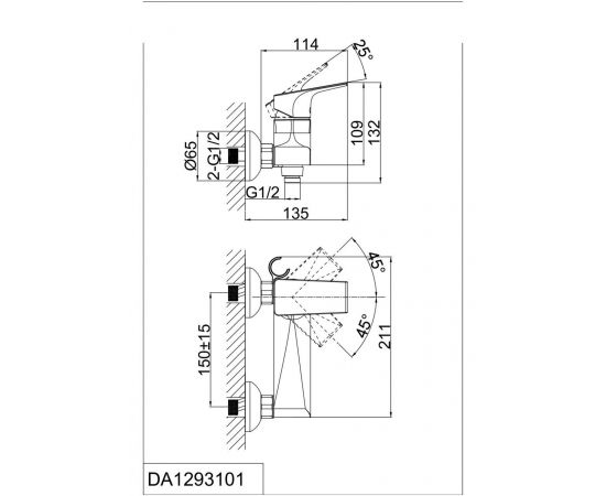 Смеситель для душа D&K Rhein Hertz DA1293101_, изображение 2