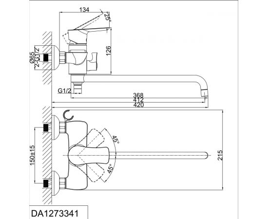 Смеситель для ванны D&K Rhein.Reisling DA1273341_, изображение 2