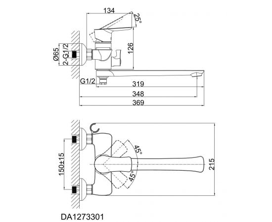 Смеситель для ванны D&K Rhein Reisling DA1273301_, изображение 2