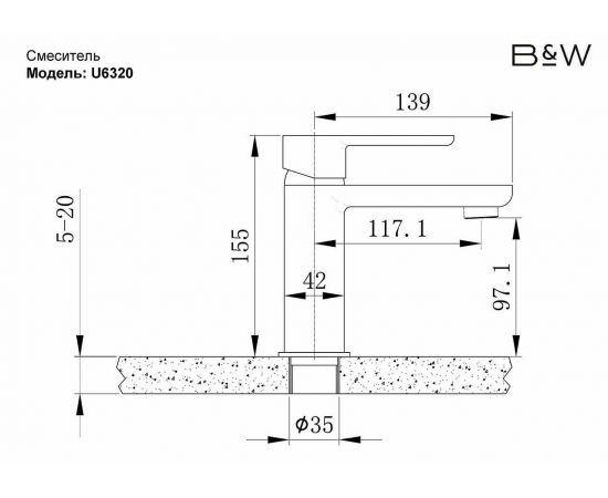 Смеситель для раковины Black&White U6320_, изображение 3