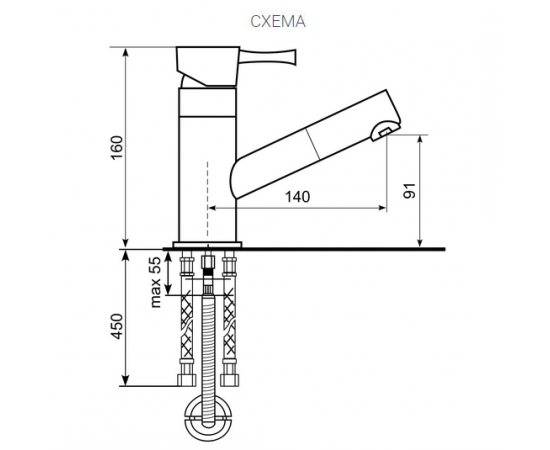 Смеситель для кухни Ulgran U-009-302_, изображение 2