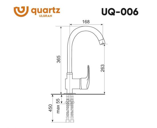 Смеситель для кухни Ulgran Quartz UQ-006-01_, изображение 4