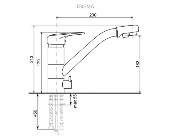 Смеситель для кухни Ulgran U-010-309_, изображение 2