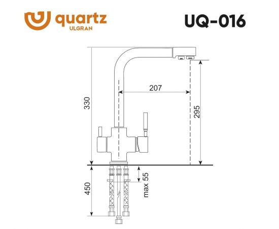 Смеситель для кухни Ulgran Quartz UQ-016-05_, изображение 5