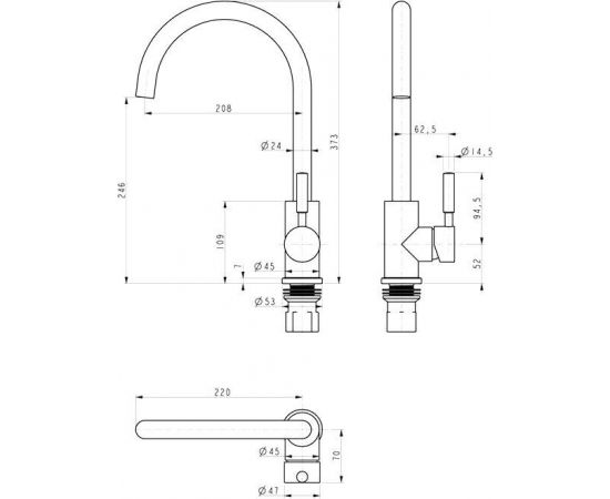 Смеситель для кухни Paulmark Holstein, терракот, Ho212063-307_, изображение 2