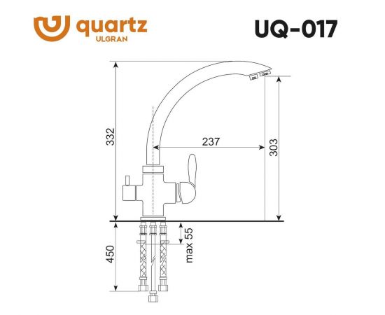 Смеситель для кухни Ulgran Quartz UQ-017-01_, изображение 3