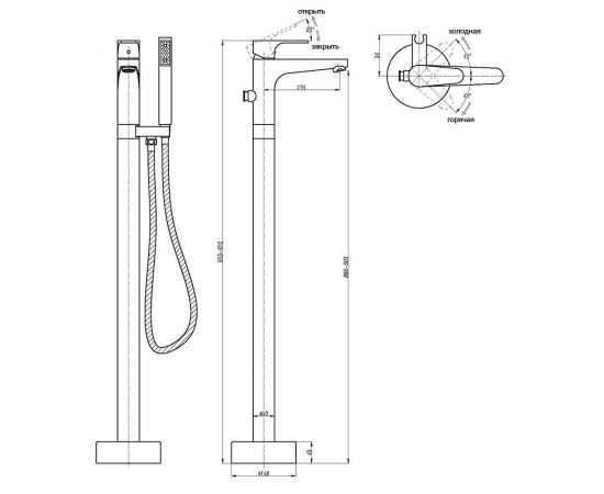 Смеситель напольный ABBER Eleganz AF8315B, черный_, изображение 2